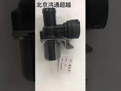 Pompa air bantu Oe: 0392020034 Bosch